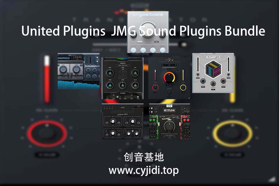【WIN】United Plugins  JMG Sound Plugins Bundle9套混响延迟效果器