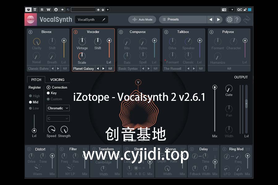 iZotope – Vocalsynth 2 v2.6.1【MAC】人声电音合成器插件