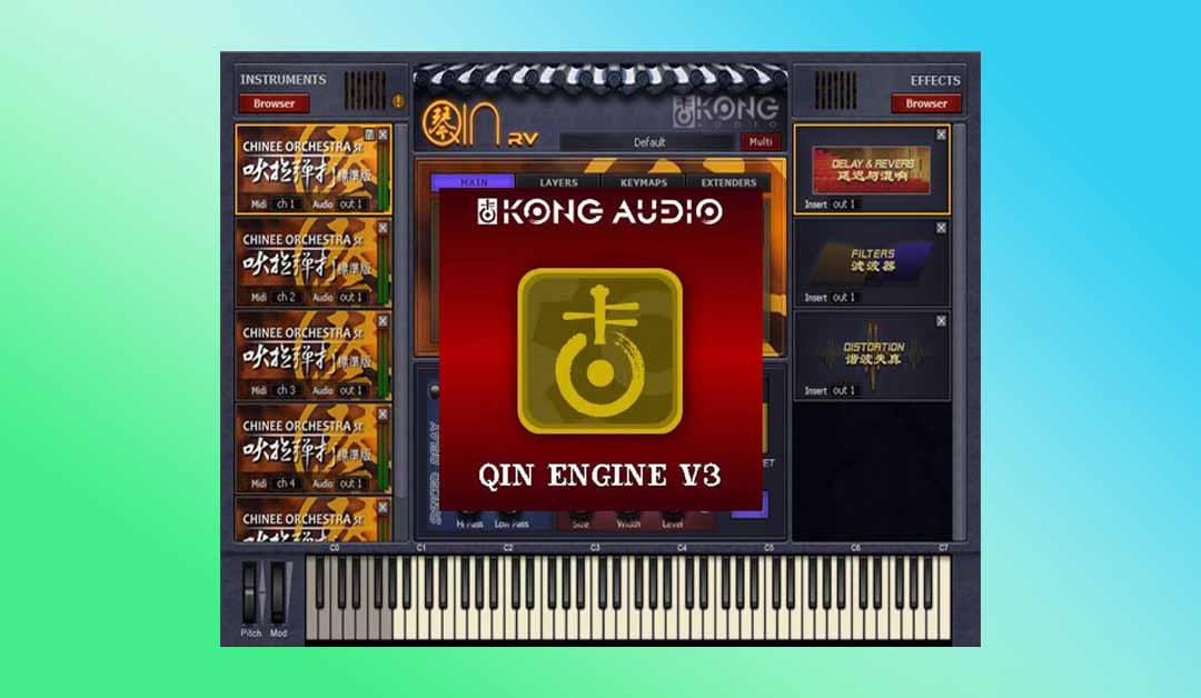 【win】Kong Audio v2.2空音
