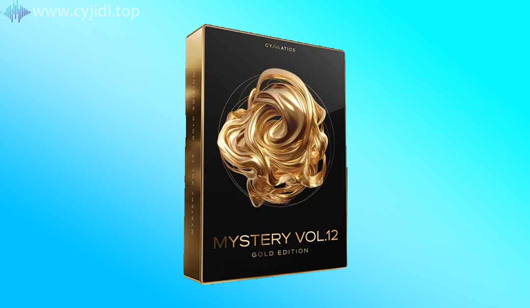 激发旋律采样包Cymatics Mystery Vol. 12 – 黄金版