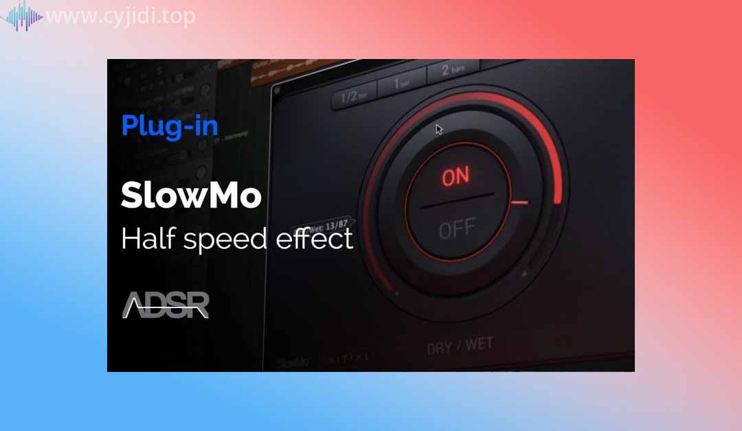 初始音频 – Slowmo – Half Speed Effect Plugin 1.0.4 VST， AU MAC