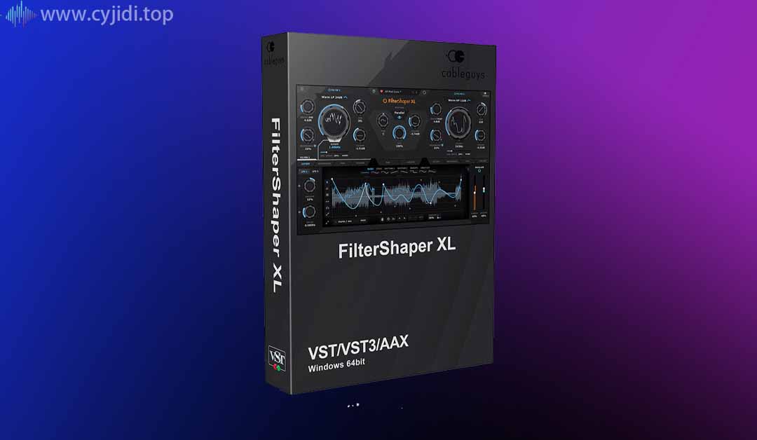 大规模调制双滤波器-Cableguys FilterShaper XL v1.0.3 -WIN