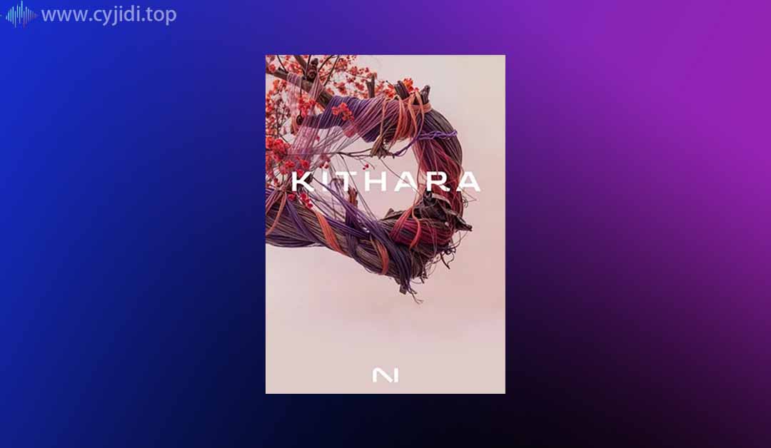 原生吉他乐器 – Kithara-KONTAKT