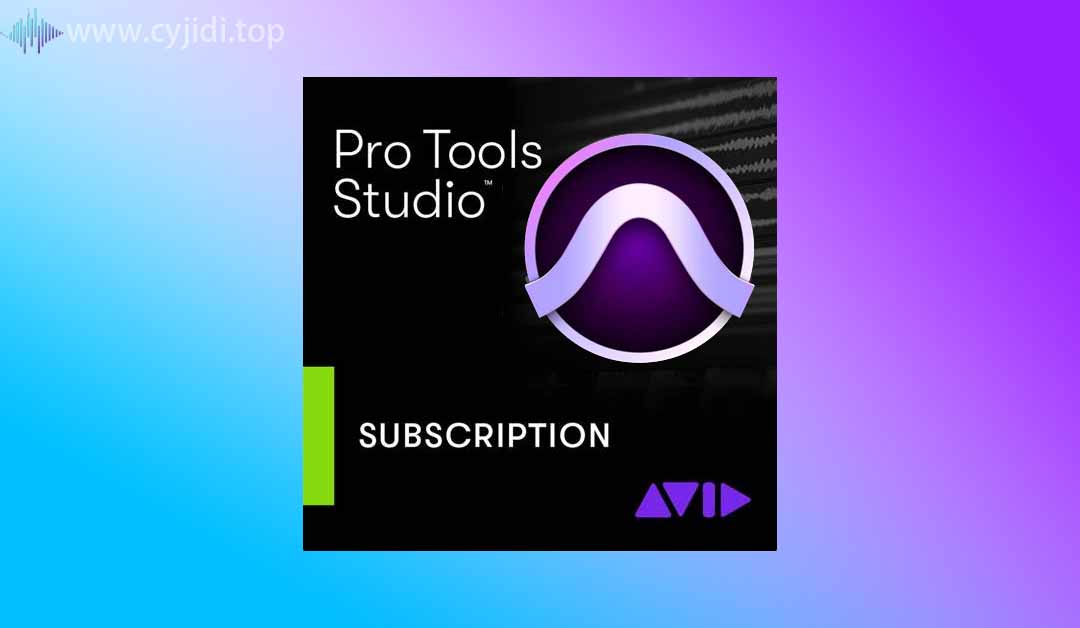 音乐宿主pro Tools12.5.0-win