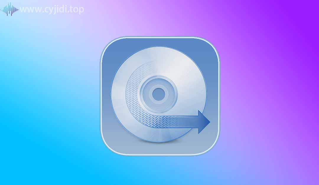 EZ CD 音频转换器 2024.6.28.1 便携式 x64 [07.2024， WIN]