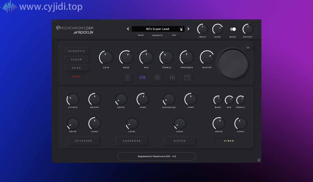调音器Polychrome DSP – McRocklin Suite v1.1.2 独立-WIN
