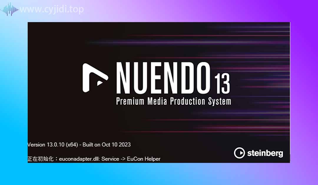 Steinberg Nuendo 13.0.10 -WIN