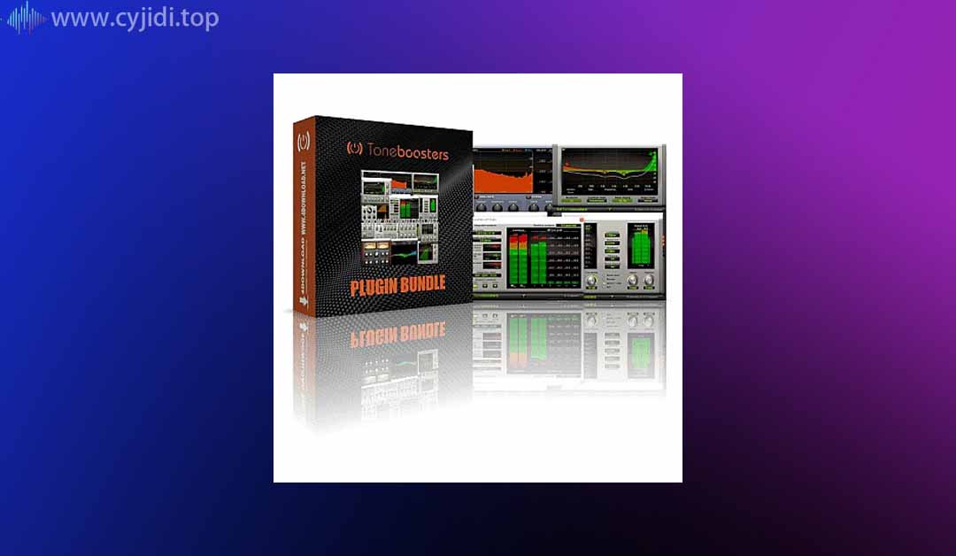 综合效果插件 ToneBoosters v1.8.5  v1.8.5-WIN