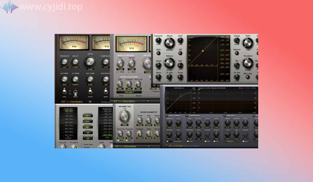 综合效果器ToneBoosters – 插件包 v1.8.5