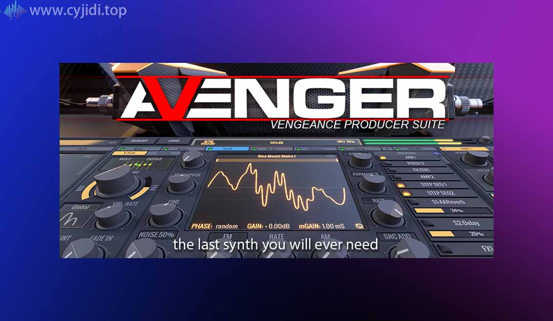 复仇者套件-Vengeance Producer Suite Avenger-win