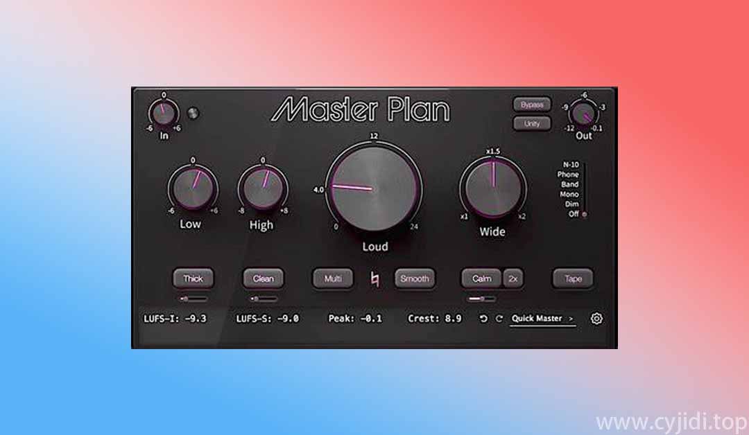 母带效果器Music Hack – Master Plan v1.0.15 【win】