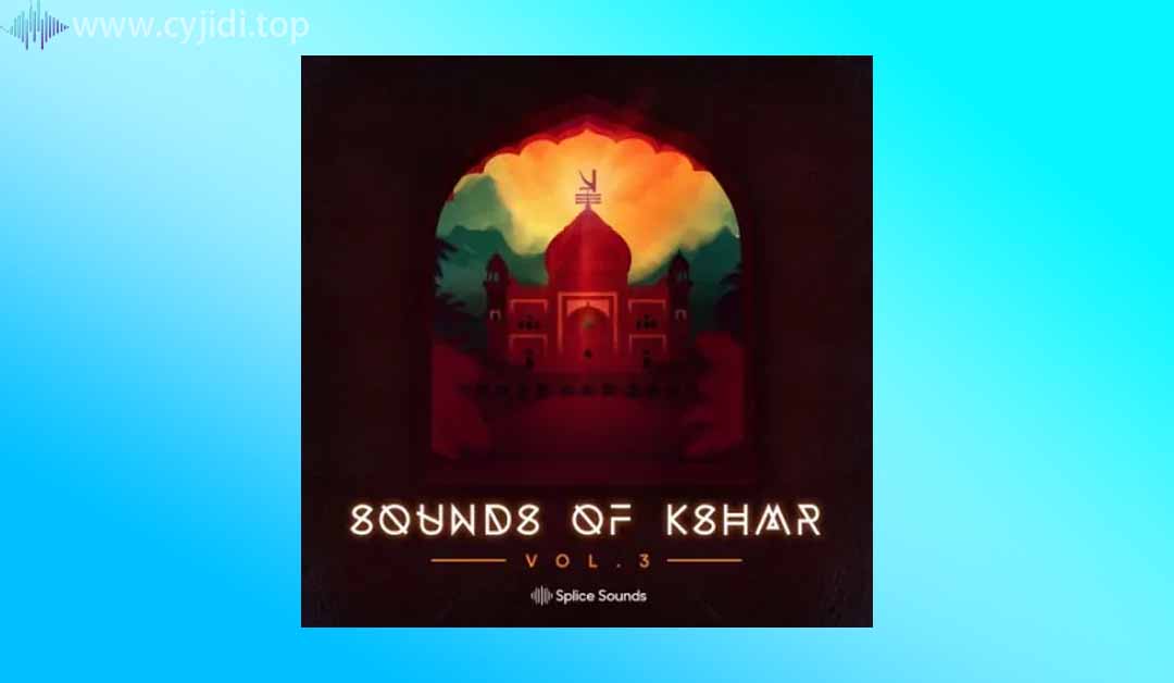 音乐制作KSHMR 之声 Vol.3样本包