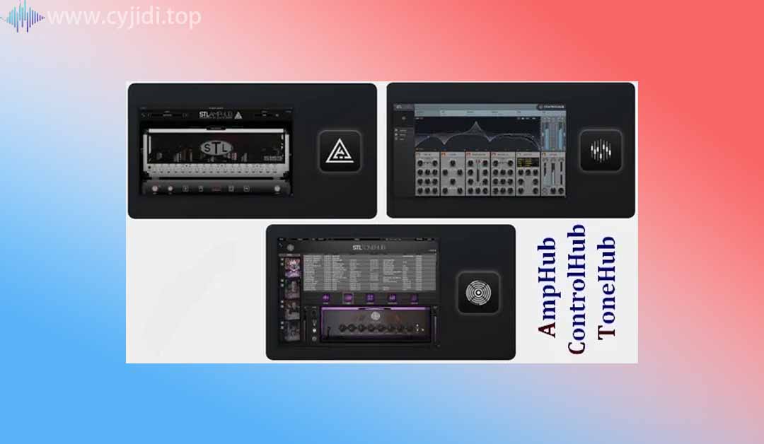 吉他效果器STL 音色 – ACT ： HUB 系列 v2024.09-win