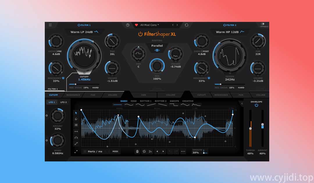 【WIN】FilterShaper XL均衡过滤插件