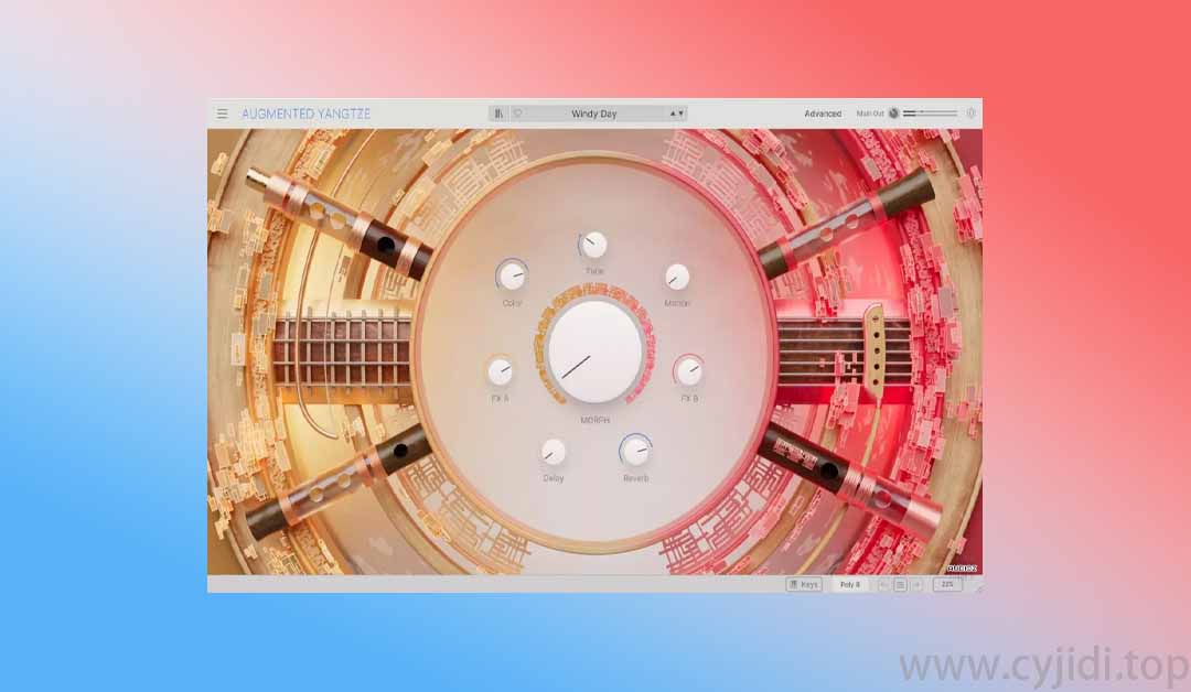 [mac]Arturia Augmented YANGTZE中国风电子合成器
