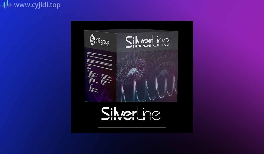 D16 – SilverLine 系列