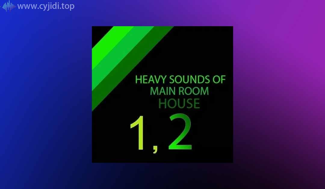 Main Room House 1-2 （MIDI）