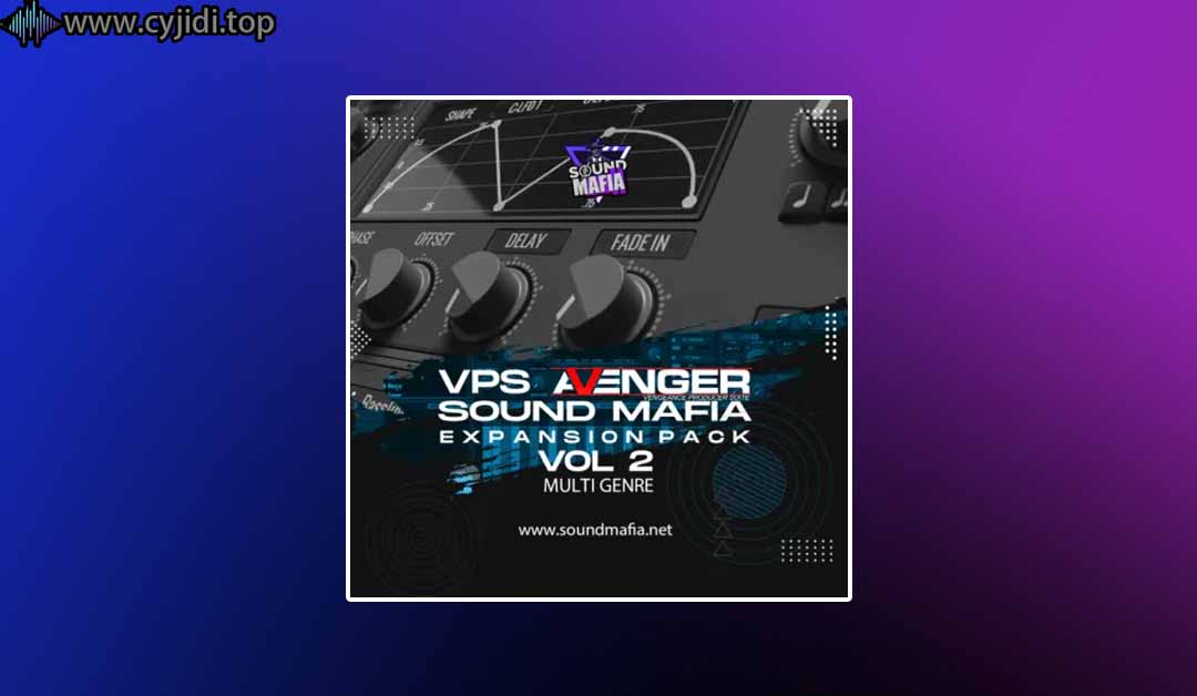 复仇者 – Sound Mafia –  Vol.2  – WAV