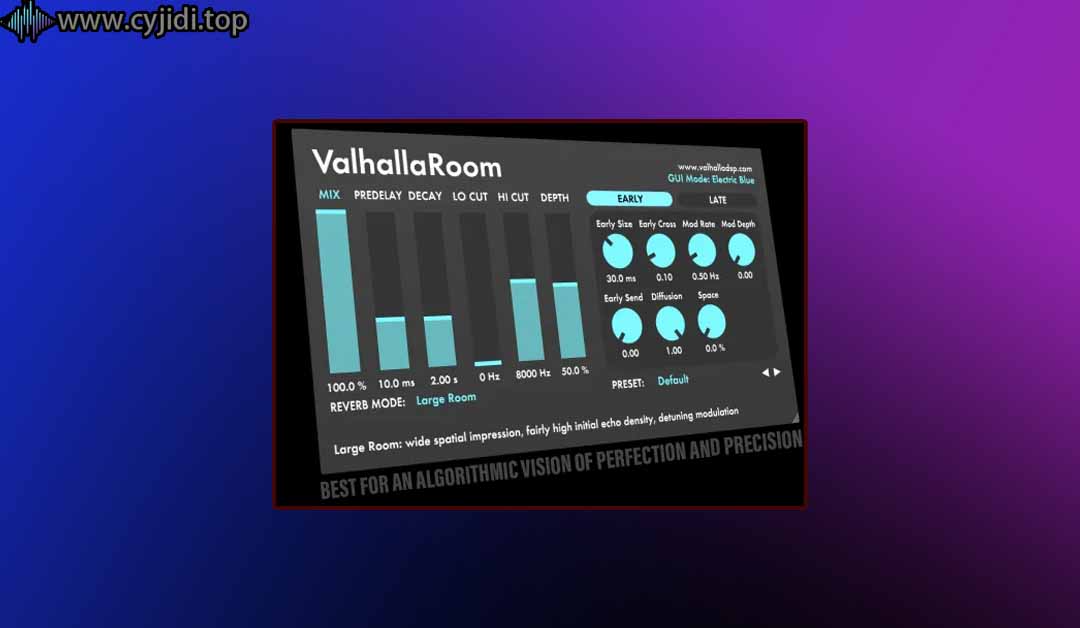 瓦尔哈拉 DSP混响 –  ValhallaRoom v2.0.5 – WIN