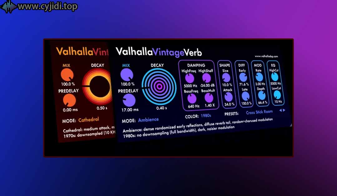 瓦尔哈拉 DSP 混响 – VintageVerb v4.0.5 – WIN