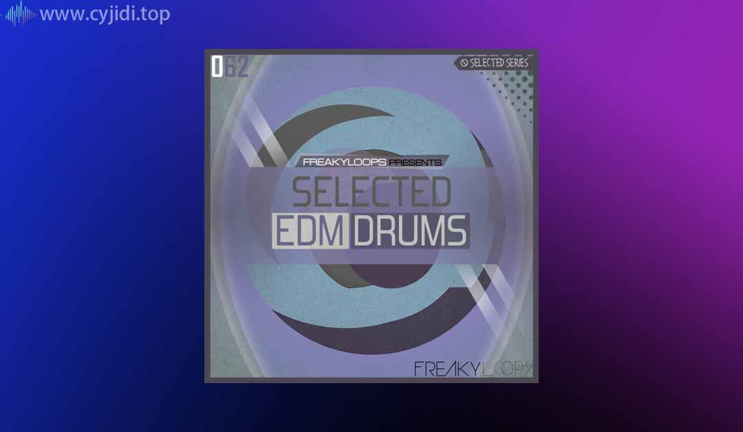 EDM 鼓-Freaky Loops – （WAV）