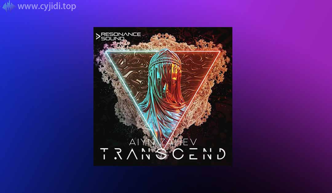 共鸣声音 – Aiyn Zahev Sounds – Transcend （u-he Diva）