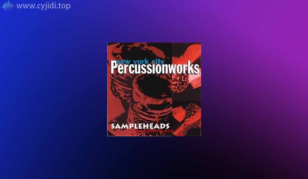 采样包电池样本和声音 – NYC Percussionworks  （WAV）