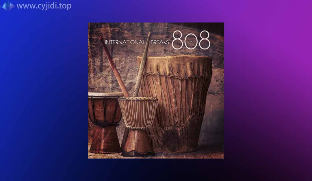 鼓经纪人采样包 – The Drum Broker-808 （WAV）