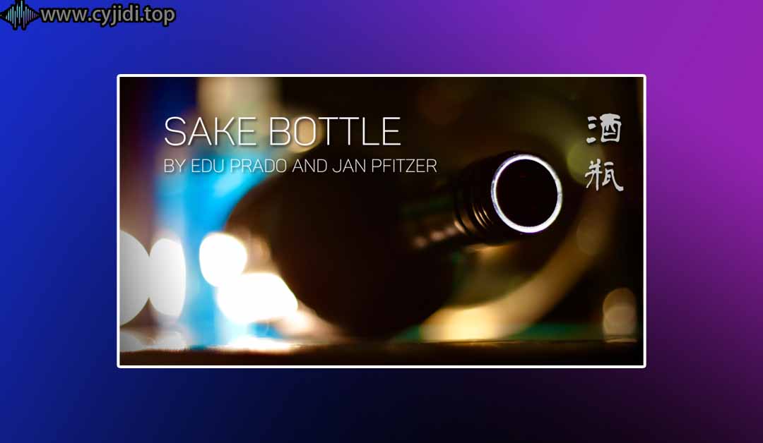 清酒瓶 – Edu Prado Sounds – （KONTAKT）