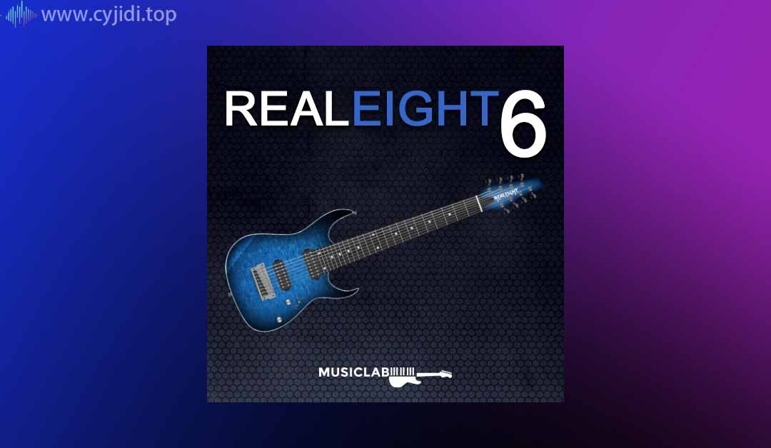 乐队吉他 – RealEight 6 v6.1.2.7554 -WIN虚拟合成器