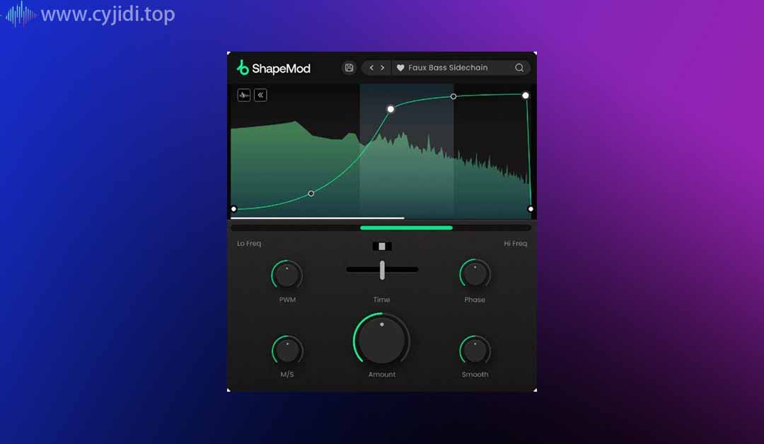 插件音量控制精品插件 – ShapeMod v1.0.1 MAC