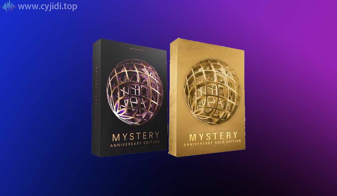 标准版 + 黄金版-Cymatics – Mystery Anniversary （Ableton、FL Studio、MiDi、WAV）