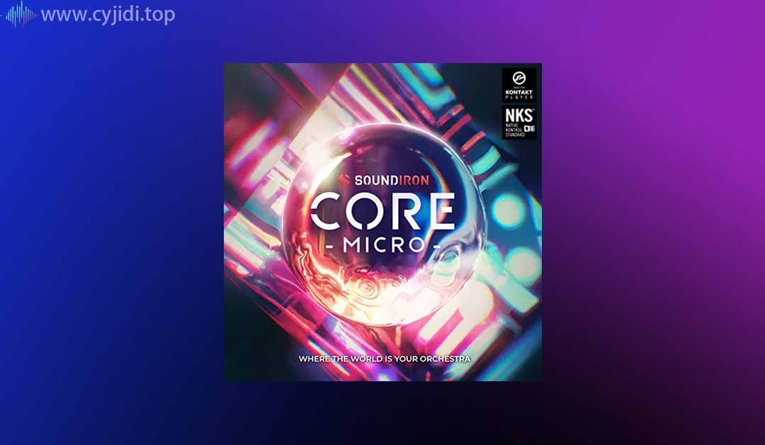 酷睿管弦打击乐– Soundiron  1.0.1-KONTAKT