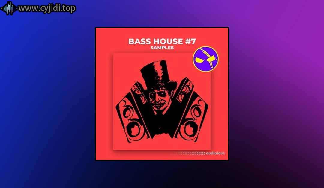 巴斯酒店采样 – DABRO Music –  Vol.7 （WAV）