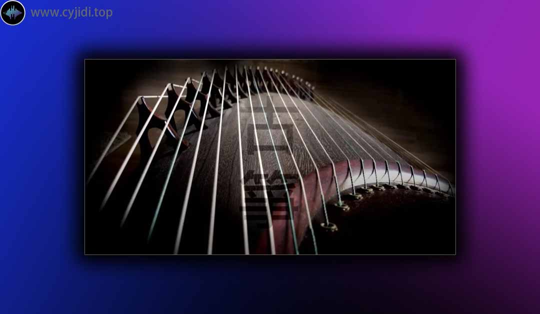 音源 – SonicCouture GuZheng v2.0.0 （KONTAKT）