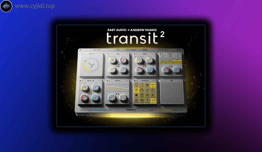 多功能混音插件 – Baby Audio –  Transit 2 v1.1.0 – WiN