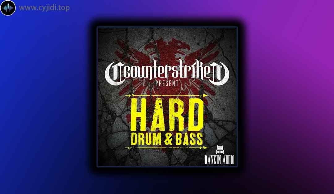采样 – Rankin Audio – Hard Drum Bass （WAV）