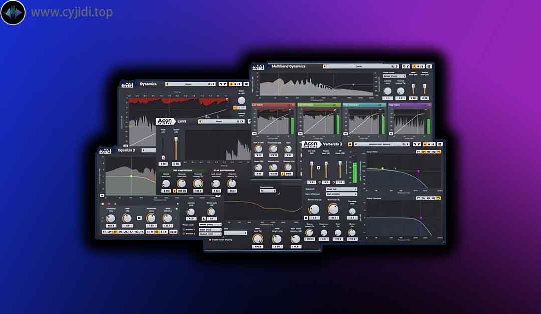 效果器母带 – Acon Digital – 母带处理套件 v1.5.1 – WiN
