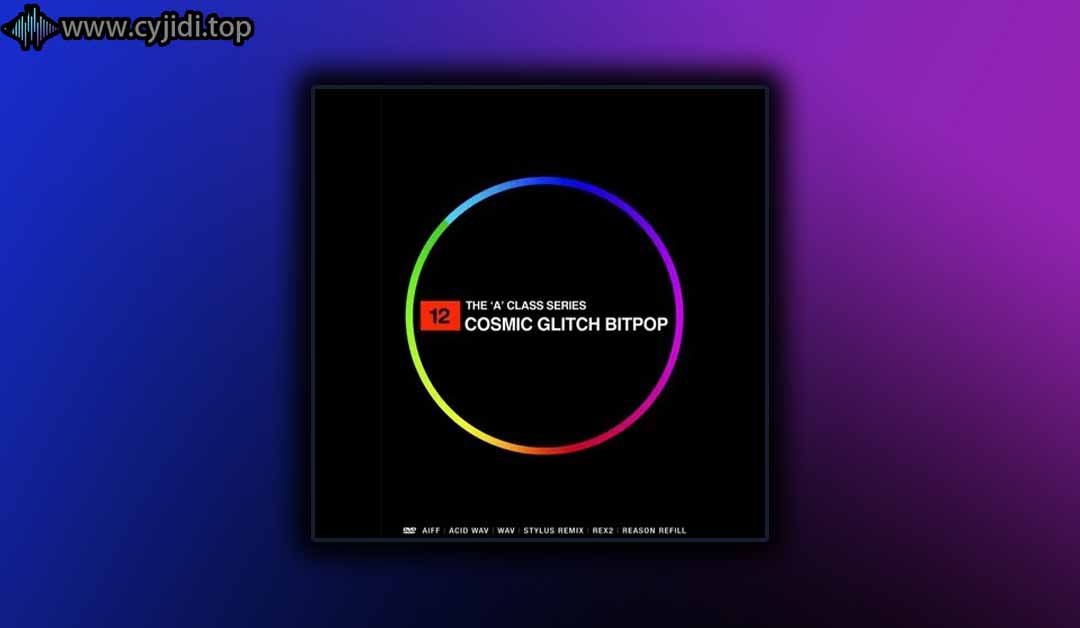 Digital Redux –宇宙 Bitpop （WAV、REX、RMX、RFL、AiFF）