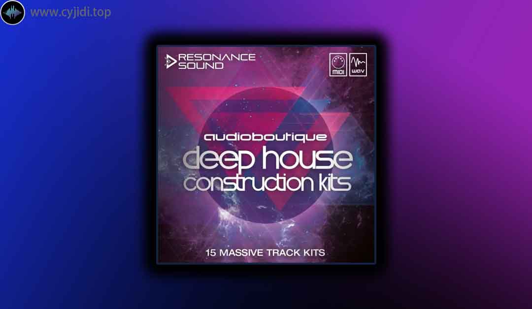 采样 – Resonance Sound Audio – 精品深屋建筑套件（WAV、MIDI）