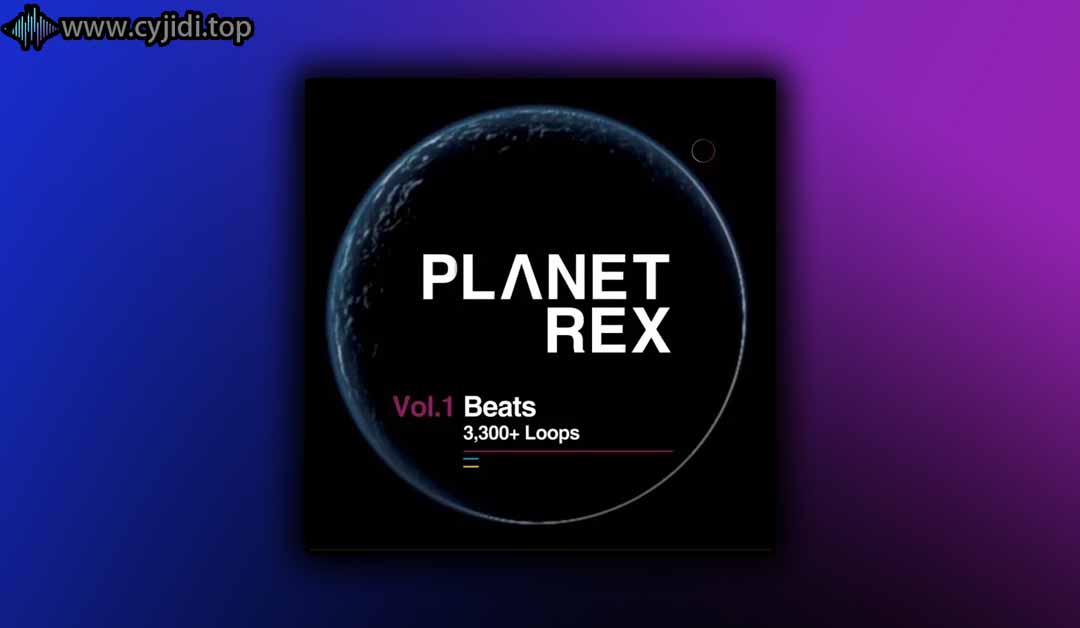 Digital Redux – 雷克斯行星 Vol 1（RX2）