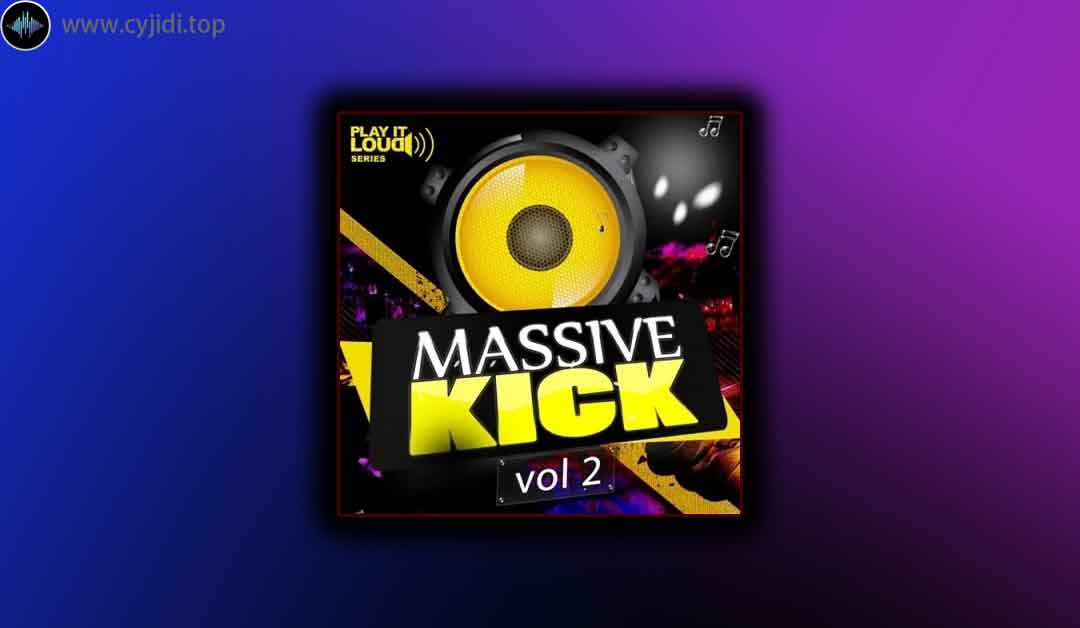 采样 – Shockwave – Play It  Massive Kick Vol 2 （MIDI， WAV）