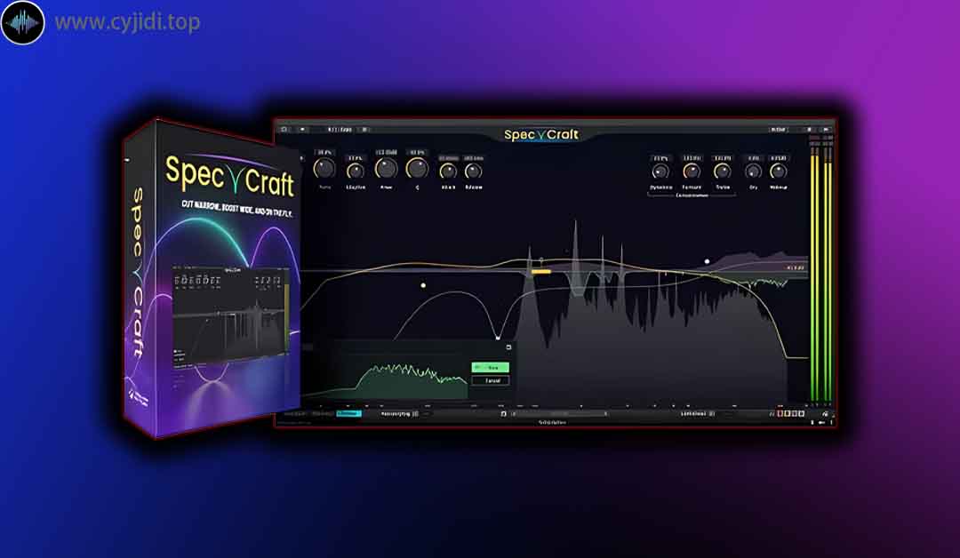 均衡压缩器 – Three Body Tech – SpecCraft v1.4.1 Mac