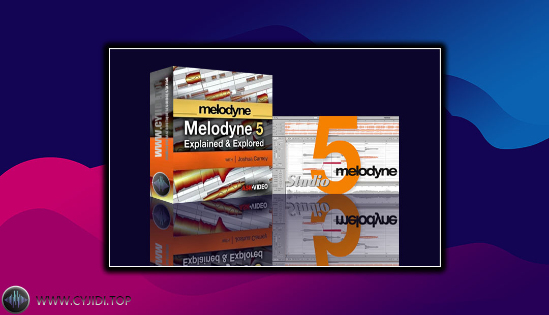 修音插件 – Melodyne 5.4.1 【mac】持续更新