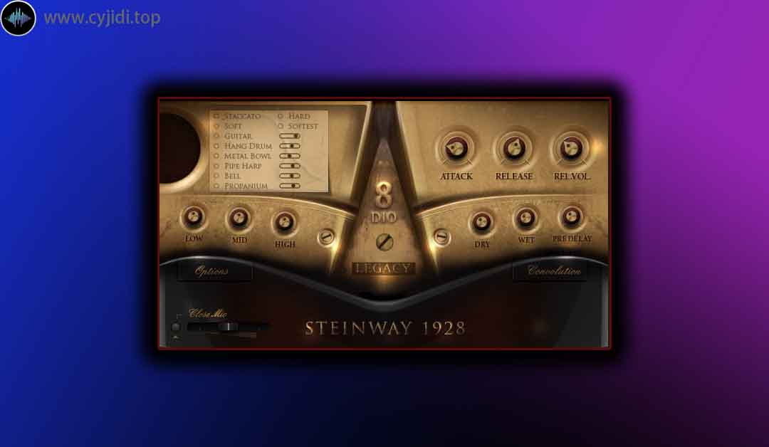 音源 – 8Dio – Legacy 1928 施坦威乐谱钢琴 （KONTAKT）