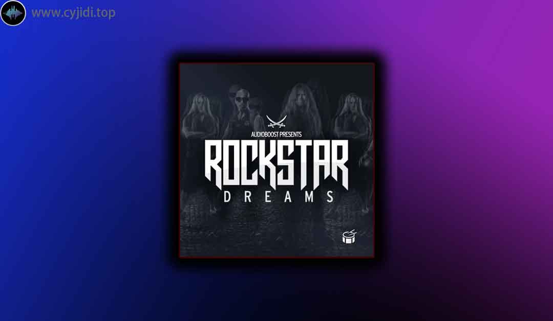 采样 – AudioBoost – Rockstar Dreams 架子鼓 （WAV）