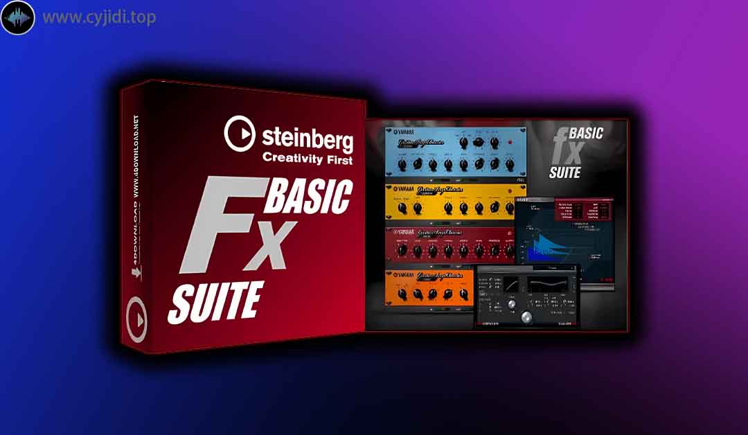 效果器套装 – Steinberg –  Yamaha Basic FX Suite v3.0.0 WiN