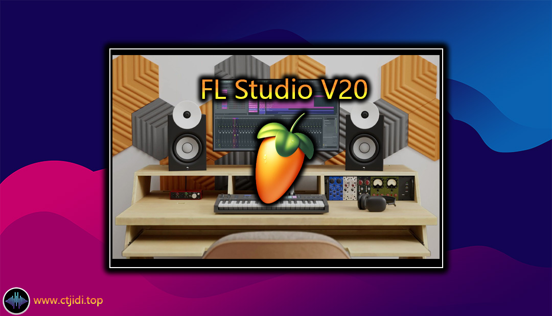 水果 – Image-Line – FL Studio Producer 20.8.3 [Mac]
