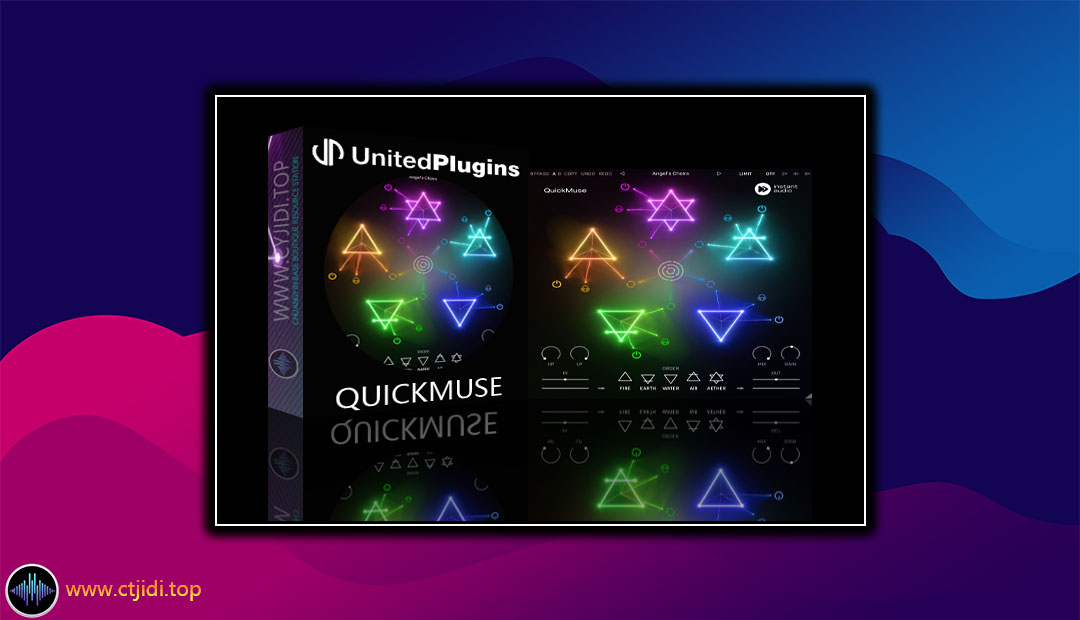 效果器 – InstantAudio QuickMuse v2.0 – 随机多重效果器（WIN）
