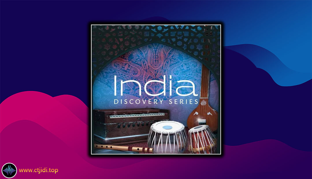 音源 – Native Instruments – Discovery Series India 印度多元鼓组（KONTAKT）